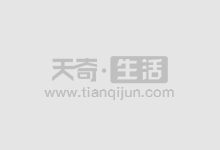 全国股票配资公司实力榜单,助你投资无忧